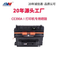 Dongwei Suitable for ce390a 390X Ink Cartridge m601 602 390a hp603 Selenium Drum 4555F