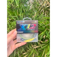 High quality PE fishing parachute line X12 (12 cores)