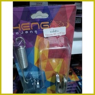 ✹ ♀ ✉ Heng Mio sporty 14" & 17s  side & center stand