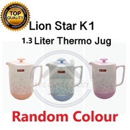 Lion Star Thermo Jug Hot/Cold 1.3 Litre Thermo Water Jug Thermal water Jug