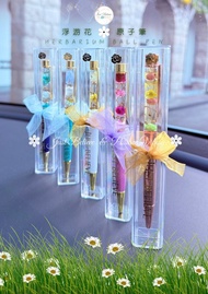 浮游花筆 黑色原子筆 4種顏色選擇