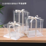 White Tall Cake Box Size 22, 26, 30 Clear Lid Height 30, Height 45