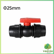 วาล์วเชื่อมต่อท่อน้ํา PE 20mm 25mm อุปกรณ์ท่อ ball valve