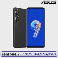 ASUS 華碩 ZenFone 9 5.9吋 16G/256G 智慧手機 黑色