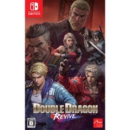 Nintendo Switch™ NSW Double Dragon Revive (By ClaSsIC GaME )