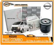 HCB NISSAN CAR PMS COMBO OIL FILTER AIR FILTER CABIN AIR FILTER FUEL FILTER AND ENGINE OIL for NISSA