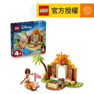 LEGO® Disney Princess 43282 村莊小屋和船 (海洋奇緣,創意力遊戲,禮物,玩具)
