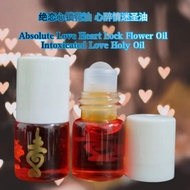 Lucky Flower oil Thailand Limited Lucky Gold Leaf Popularity oil Confused Night Club Heterosexuality