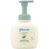 Johnson's Baby Johnson Baby Moisturizing Body Wash Foam Type 400mL