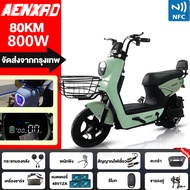 Nanny U Q8 จักรยานไฟฟ้า 48V12AH รถจักรยานยนต์ไฟฟ้า รถไฟฟ้าา LED NFC สมาร์ทล็อค รถจักรยานยนต์ไฟฟ้า