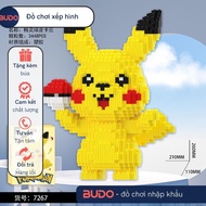 Pikachu pokemon gotcha anime puzzle nanoblock assembly toy