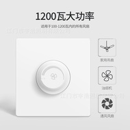 Ceiling Fan High Power Stepless Speed Regulator Speed Regulator Switch Knob