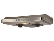 樂聲牌 - FV-713N-LED/G 70厘米 "雙千翼渦輪"抽油煙機 (簡約輕觸式) (LED 燈型號) (香檳金)