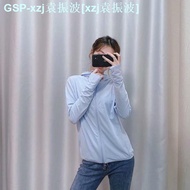 ✸ UNIQLO Us Fitting Room Womens Anti-UV Mesh Zipper Hooded Cardigan Long-Sleeved Sun Protection Clot