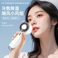 jisulife fan jisulife mini fan New usb Semiconductor Ice Pack Refrigeration Fan Handheld Portable Sm