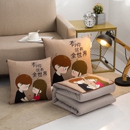 Couple car sofa cushion dual-purpose cooling quilt dormitory lunch break pillow foldable single quil