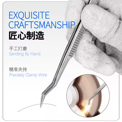 MECHANIC Aax17 Mobile phone chip tinning tweezers stainless steel tweezers non-corrosive heat-resist