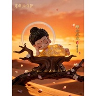 Twelve Zodiac Signs Guardian Amulet in Chinese Style - Guanyin Zodiac Year Trendy Blind Box