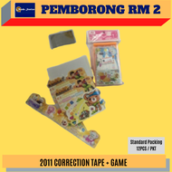 (RM2.20) OKADA 2011 CORRECTION TAPE + GAME