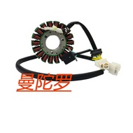 Motorcycle Accessories Fixed Coil 32101HN9101 Suitable for Hyosung GT650R GT650