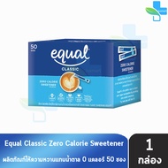 Equal Classic 50 Sticks Sugar Substitute Sweetener 50 Sachets [1 Box] CC 2202 0 Calories Diabetics C