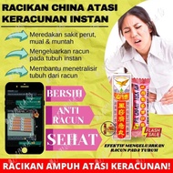 PENGHILANG MASUK ANGIN - PEREDA SAKIT PERUT - OBAT CINA PIL CHI KIT