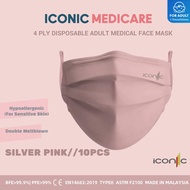 ICONIC Medicare Face Mask 4Ply (SILVER PINK )