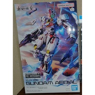 【Direct from Japan】1/100 Full Mechanics Gundam Aerial【Japan Exclusive】