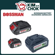 Bossman Battery Economic Series 2.0Ah 4.0Ah 5.0Ah 20V