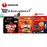[Shop Malaysia] Nongshim Shin Super Spicy ,Nongshim Shin Kimchi ,Nongshim Shin Ramyun 5 x 120gHalal Korean Instant Noodle