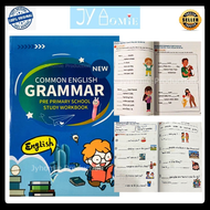 English Book English Grammar Book Grammar English Book for Kids Preschool English Exercise Book Engl