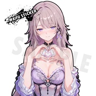 The herta Honkai star rail Sticker ecchi