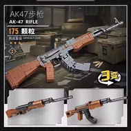 Woma Building Block Gun Boy Educational Assembly Toy m416 Children's Toy Gun ak47 Compatible Lego Pe