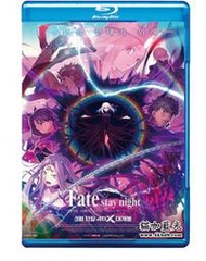 BD50-2D Fate/HF III.春櫻之歌(臺)/命運之夜—天之杯Ⅲ：春之歌 劇場版 (2020)