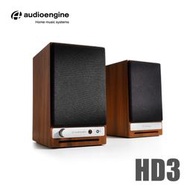 Fs Audio | 買一送一 AudioEngine HD3 Audio Engine HD3 台灣正式代理商 2年保