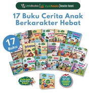 Ziyadbooks 17 Children's Story Books with Great Characters, Educational Pictures for 3, 4, 5, 6 Year
