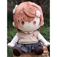 [More Science Super Electromagnetic Cannon] Misaka Mikoto Sitting 40cm Cotton Doll Anime Doll Doll G