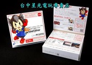 缺貨【N3DS周邊】☆ CYBER Save Editor 3DS專用 金手指存檔修改器 ☆【台中星光電玩】