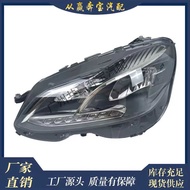 Suitable for Mercedes-Benz High Quality2128201739Car Headlight Headlight Headlight Benz e-Class W212