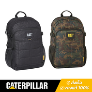 Caterpillar : กระเป๋าเป้ มีช่องใส่แล็ปท๊อป 17" รุ่นแบร์รี่ (Barry) no.84055