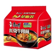 Kang Shi Fu Instant Noodles-Roasted beef Noodles 120Gx5