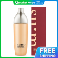 SU:M37˚ | Tinh chất dưỡng ẩm Độ Bloom Garden số 37 40ml