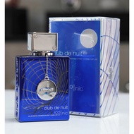 Armaf Club De Nuit Iconic Eau De Perfume