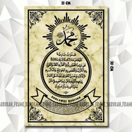 On Sale kaligrafi ayat kursi dan sholawat makam nabi logo NU terompah