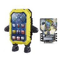 BANDAI Kamen Rider GOTCHARD Mobile Phone BT10784