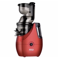 SLOW JUICE MACHINE BRAND MERKUR JE BO2B-H AND MIUI JE BO2B SUPER DURABLE, WIDE JUICE MOUTH