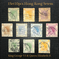 Collectibles for 1Set10pcs Setem Hong Kong King George VI &amp; Queen Elizabeth II Stamp Collection