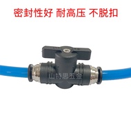 Tyk b. BUC Hand Valve Switch 4 6 8 10 12mm Pneumatic Trachea Quick Plug Joint Manual Ball Valve Air 