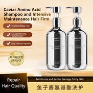Hongxin store 8  MINUTES Caviar Amino Acid Shampoo   Caviar Intensive Maintenance Hair Firm 鱼子酱洗发水