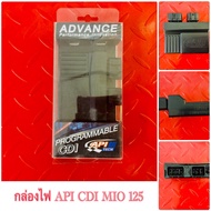 กล่องไฟ API CDI MIO 125